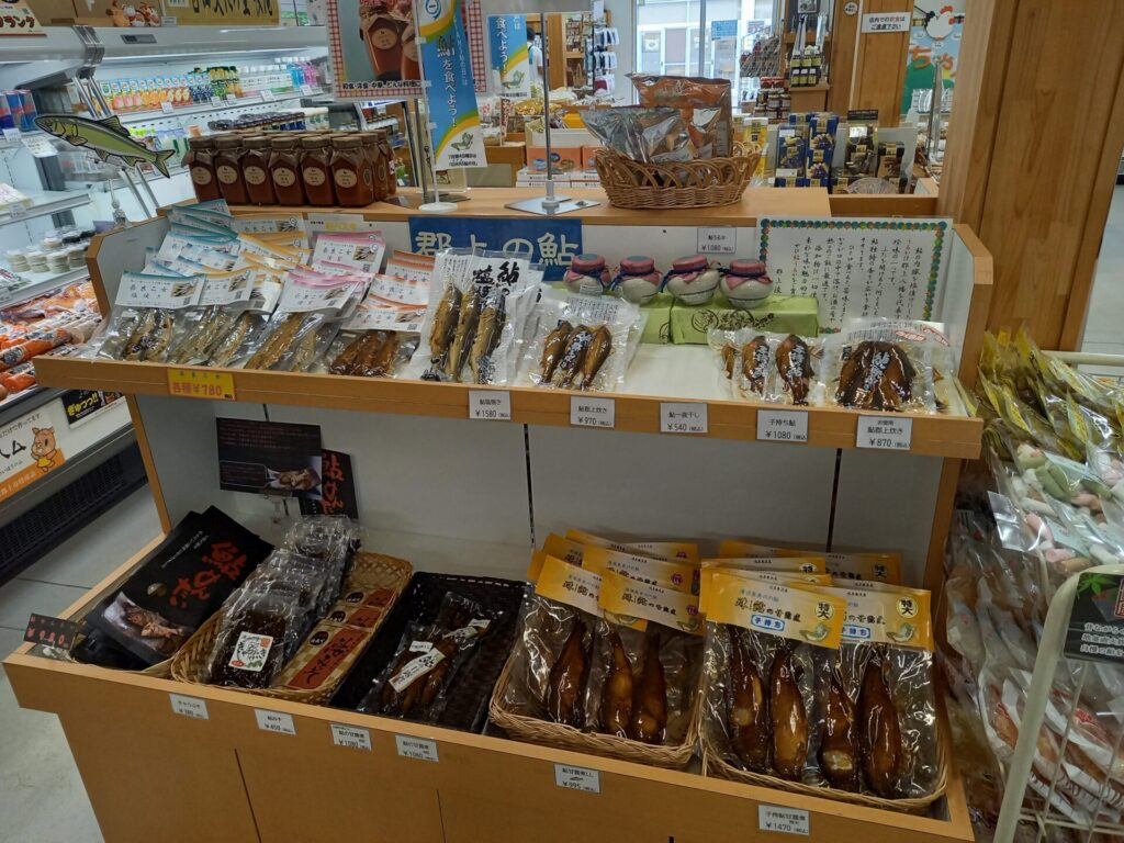 道の駅白山文化の里 長滝