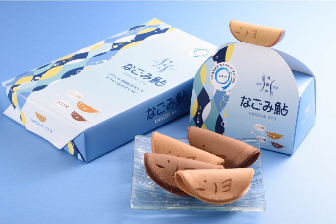 【極美品】手作り鮎籠大　箱無し なごみ鮎 – 世界農業遺産 清流長良川の鮎